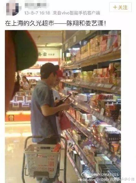 罗伊人|肿成包子脸，被顶级渣男抛弃！她这几年打水漂了？