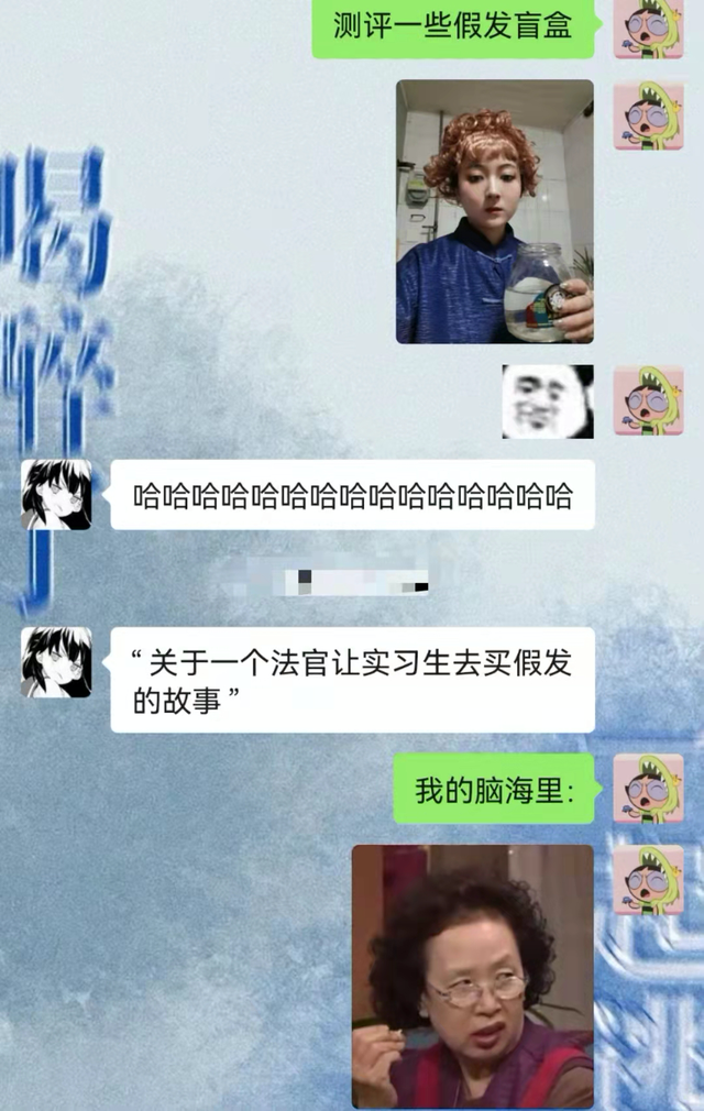 短发发型 当韩剧女主变成秃子
