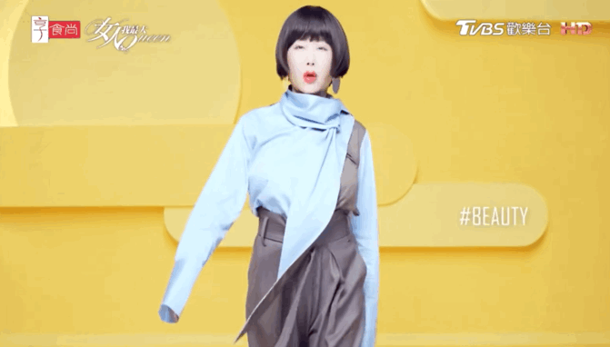 吴速玲|这位台湾时尚名媛，连做家务都要穿礼服