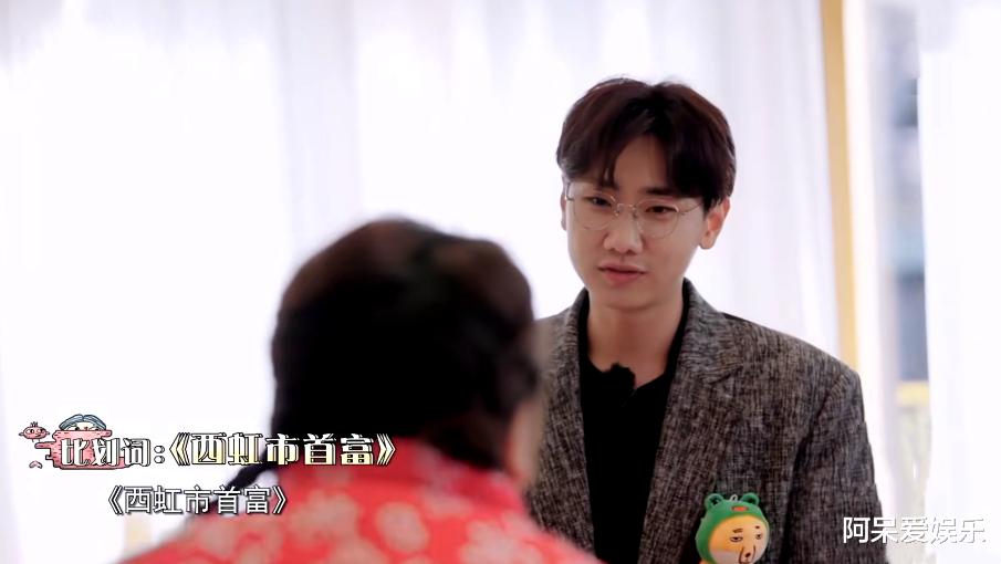 杨洋|《青春环游记3》最搞笑的一期却无法重回巅峰，杨洋缺席影响太大