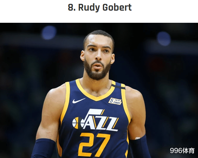 詹姆斯·哈登|后來居上！美媒更新MVP榜：詹皇依舊無緣，哈登9，庫里被超越