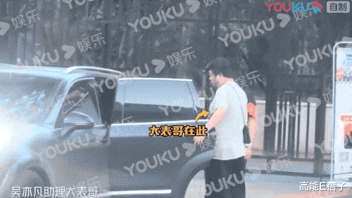 吴亦凡|没人能永远十八岁，除了他的女朋友？