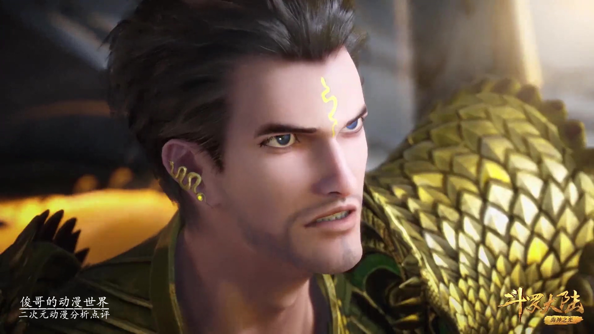 武魂|武魂殿選的七大宗門就是來湊數的，連一個封號斗羅都沒有