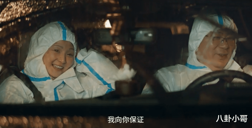 长津湖|上映2天票房破4亿，《长津湖》都挡不住！华语电影欠她一个影后