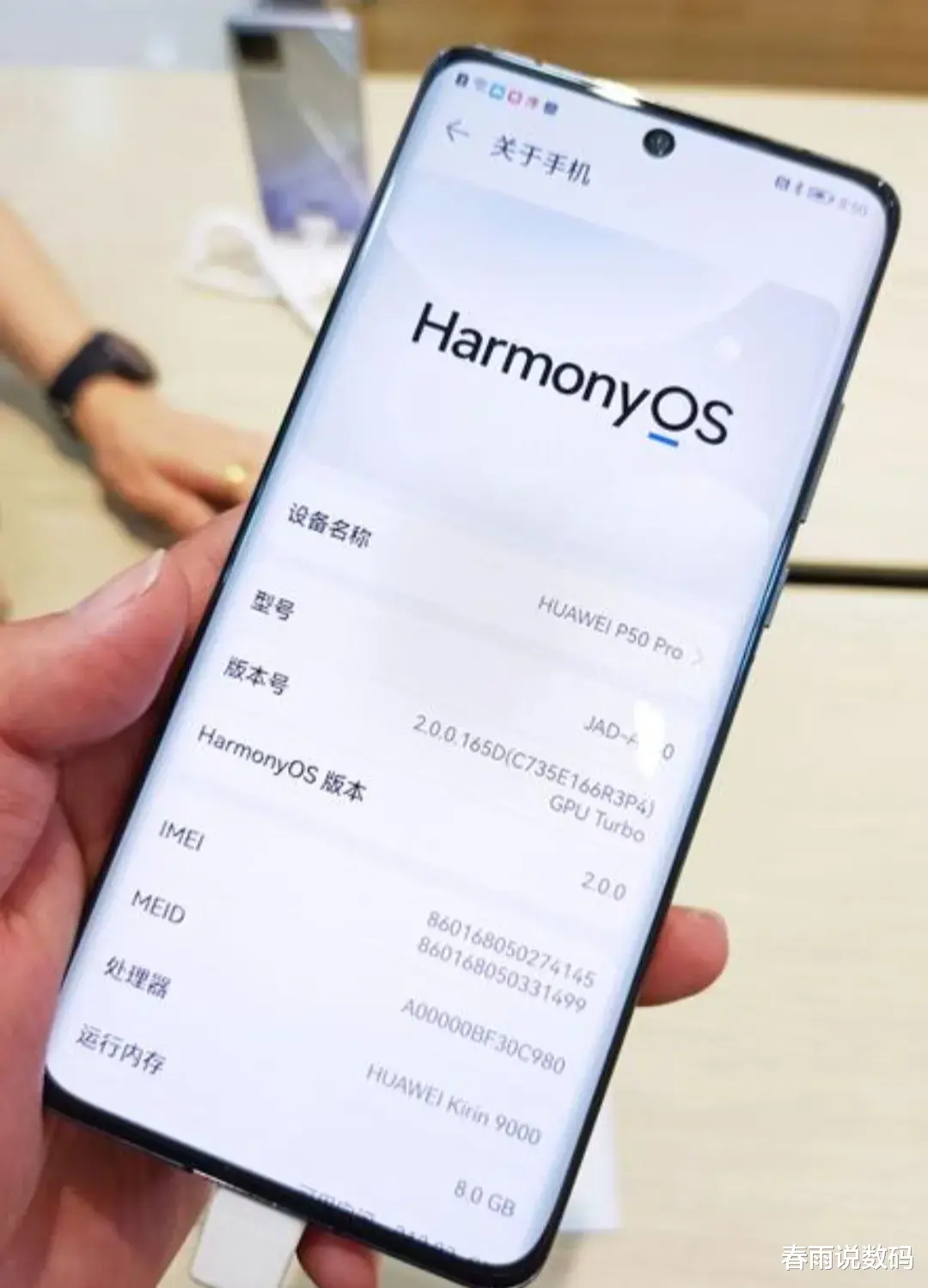 操作系统|为什么华为、小米、OPPO、vivo不联合成立一个手机操作系统公司