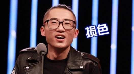 池子|从与李诞平起平坐到杳无音信,脱口秀的江湖已经跟池子毫无关系