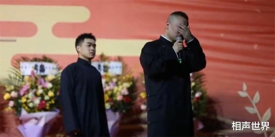 岳云鹏|岳云鹏翻车了，网友们指责声一片，奉劝珍惜来之不易的好名声