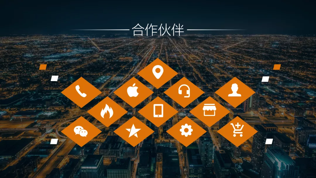 键盘|PPT图标到底有什么作用？