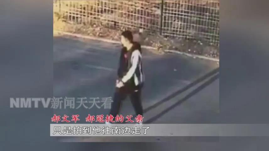 连云港 内蒙古16岁男孩离家出走已近一年！快回家吧 父母真的很想你