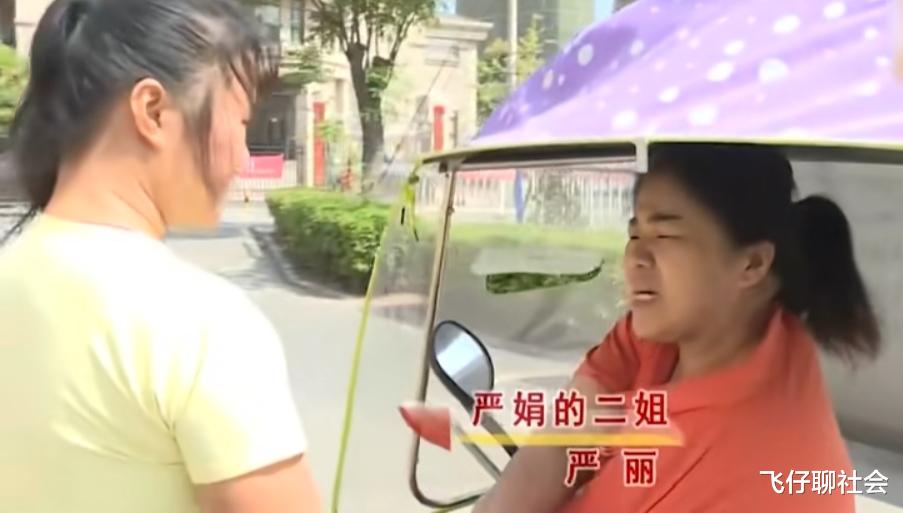 不照顾年迈父亲,父亲立遗嘱将房产全给了姐姐,小女儿跪求原谅