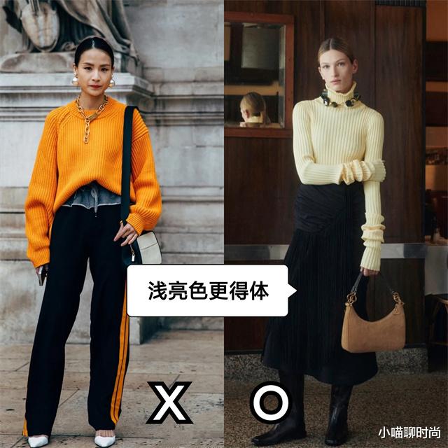 小喵聊时尚 40岁左右的女人，衣服尽量不要穿驼色和灰色，其实这些更气质显白