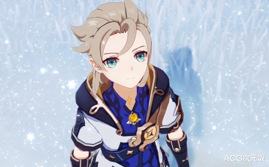 乔尔|原神真假阿贝多引热议，玩家卡出奇怪内容，雪山真是大团圆？