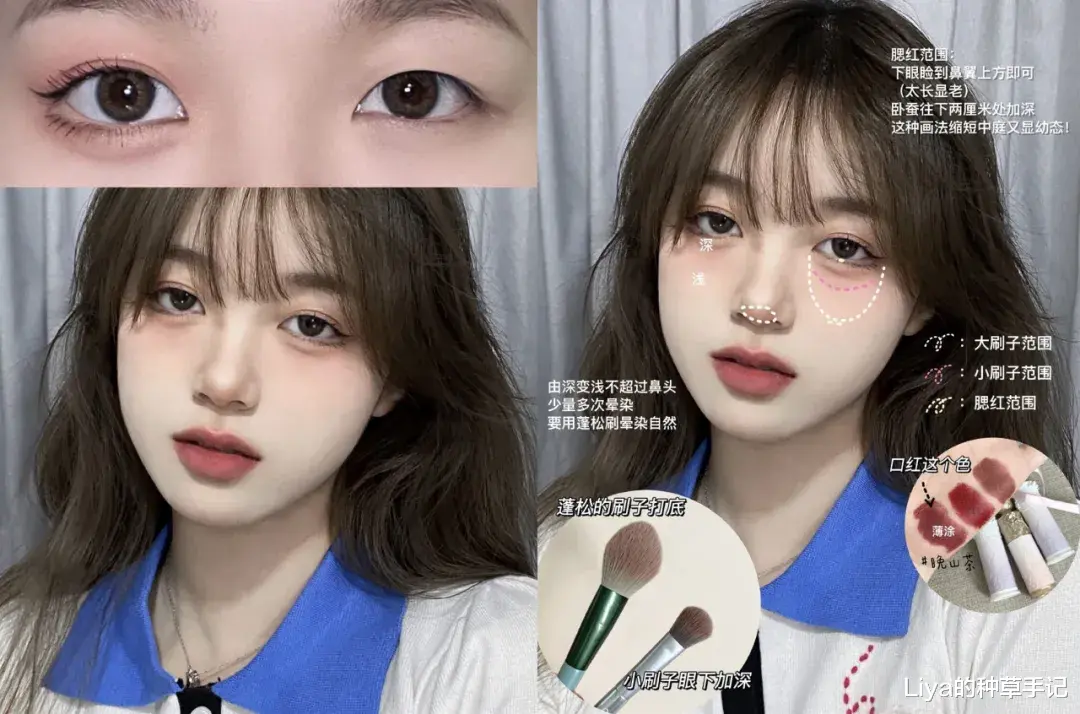 Liya的种草手记 “奶fufu女生”太撩人了！2021公认的美女类型