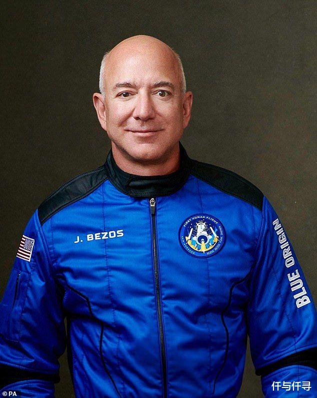 青簪行|贝佐斯整容了?为风骚上镜跟着女友丰唇,玻尿酸填满脸,肿了!