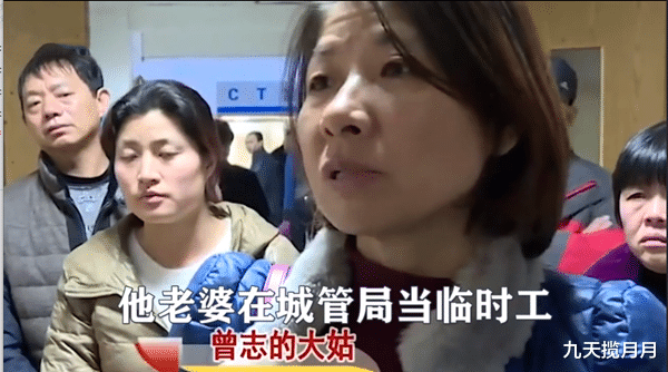 九天揽月月 妻子与上司胡来，丈夫劝导无果喝百草枯，闭眼一刻妻子不谋面