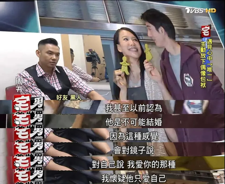 张艺兴|王力宏事件大结局！报应终于来了