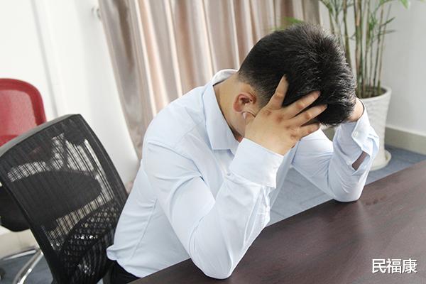 抑郁症|什么是抑郁症？经常郁闷是抑郁症吗？来看看你有没有