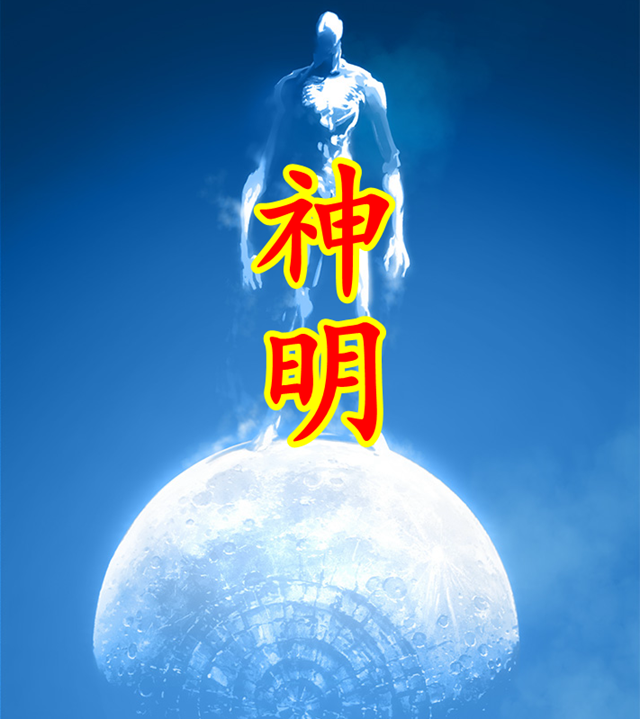 |一拳超人:同样是被神赋予力量,赛克斯还活着,流浪帝却挂了