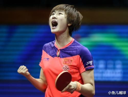 刘诗雯|关于刘诗雯的三个“假如”，如果全部或部分成真，她就是邓亚萍