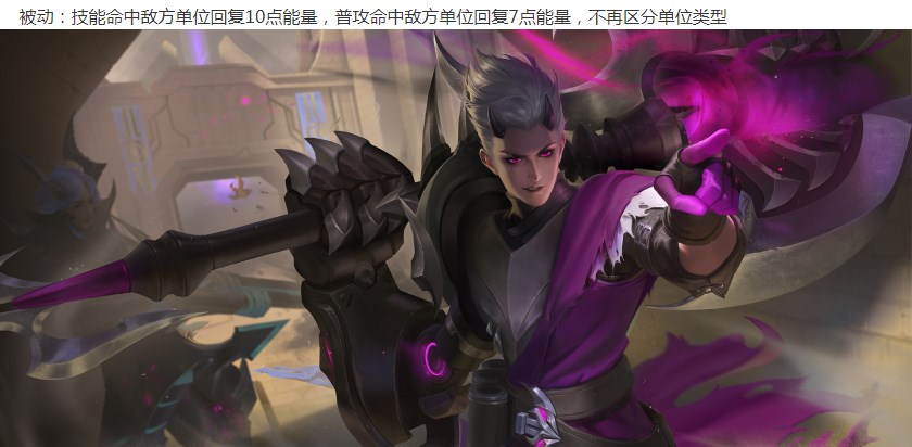 达摩|王者荣耀：S25赛季更新时间推迟，达摩/狂铁即将加强