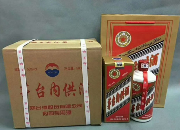 思思夜话 待客送礼，切记别选“这3种”白酒，不然可不是丢面子那么简单！