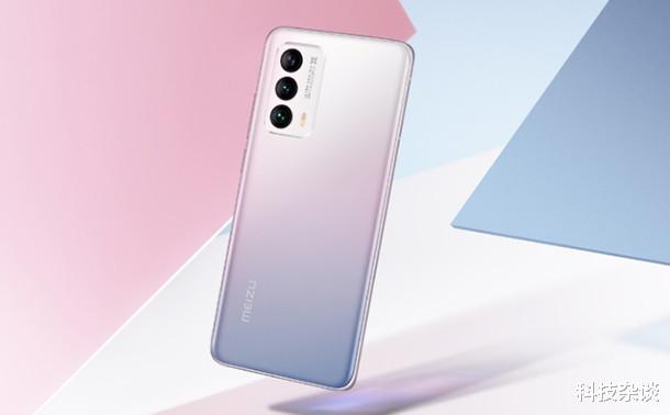 魅族18|魅族18预售量有点惨，三天仅2739台