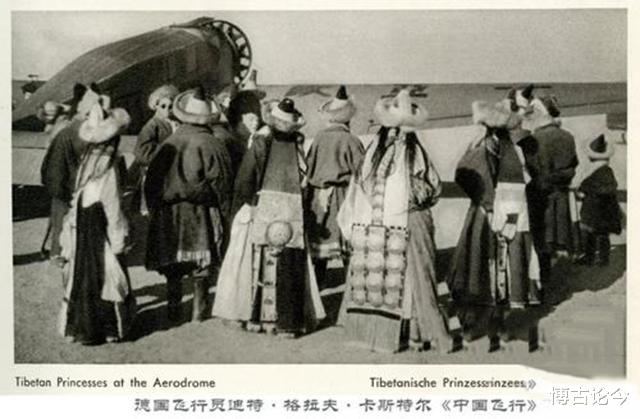 飞行员|1936年,一名德国飞行员拍下了从未见过的中国,当今已经不复存在