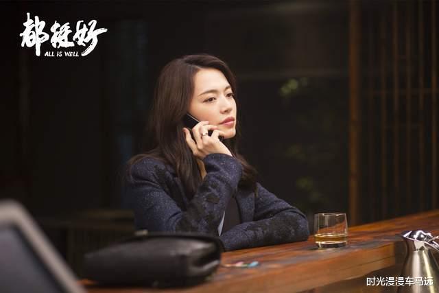 苏大强|重温《都挺好》，苏大强住在苏明成家的时候，为什么不爱洗澡