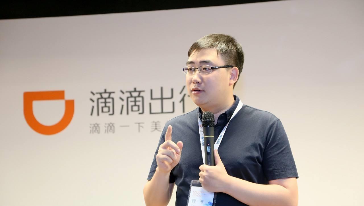 长脖子爸比说|滴滴出事后,市值蒸发2000亿元,如今终于迎来好消息