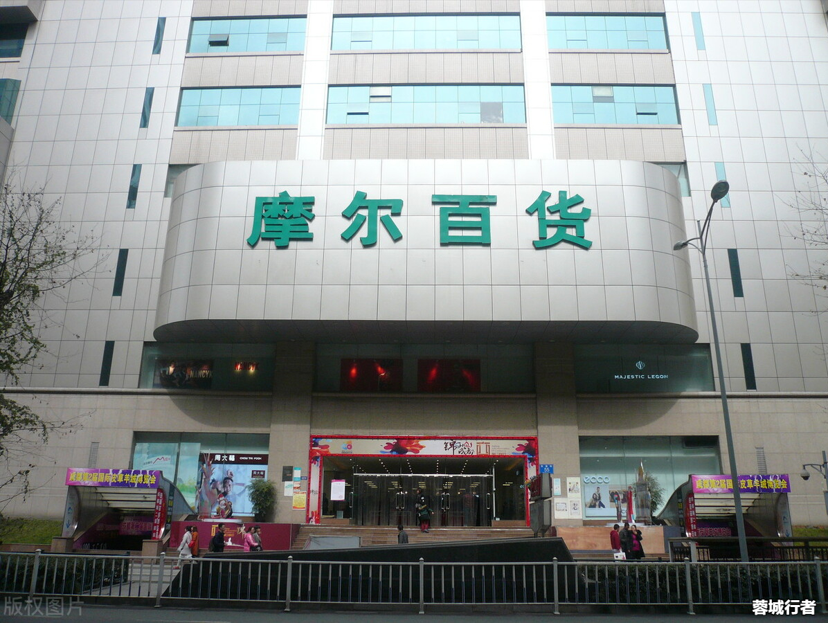 成都|成都即将开业的新商场,坐拥黄金地段,前景却并不容乐观?