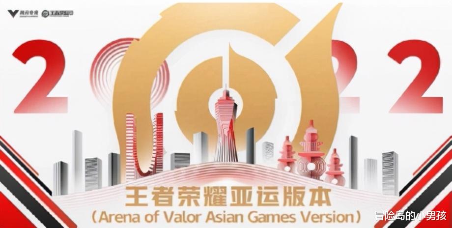 edg战队|为什么央媒会痛批王者荣耀,而点赞 EDG 夺冠?
