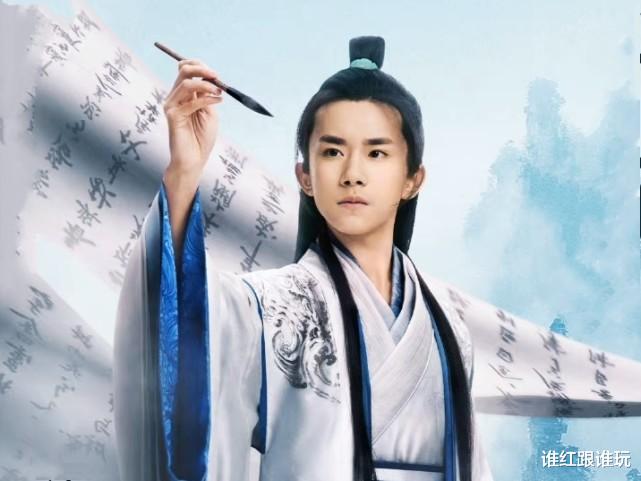 屈原|18级中戏毕业大戏《屈原》，易烊千玺、罗一舟、胡先煦李兰迪参演