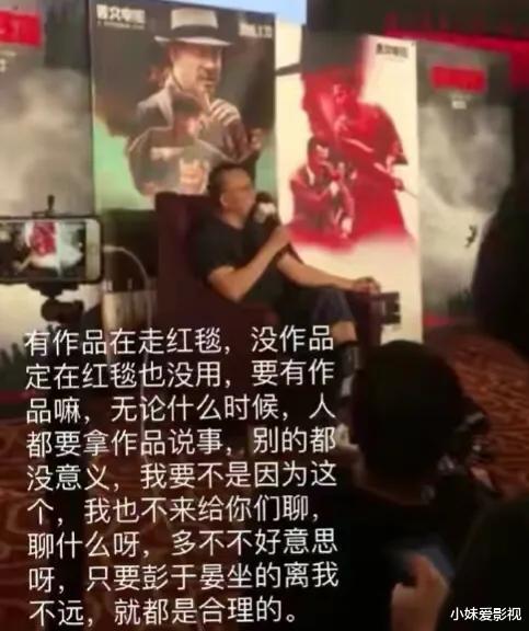 彭于晏|“国民老公”彭于晏，红极一时后突然销声匿迹，他都经历了什么？