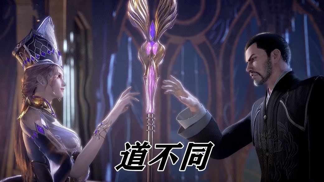 反派|斗罗正反派形成多对CP，感情纠葛没完没了，漫迷：直接大联欢吧