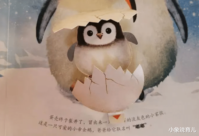 小象说育儿|725分学霸父母：我没刻意培养过女儿，只是做了这件事