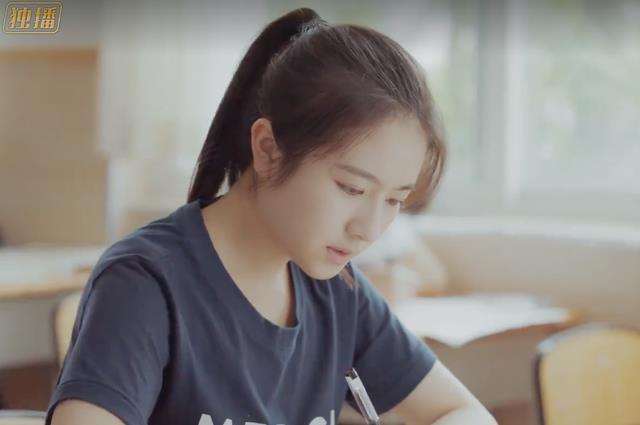 南向晚|《别想打扰我学习》大结局：原来南向晚早已结婚，老公就是林骁然