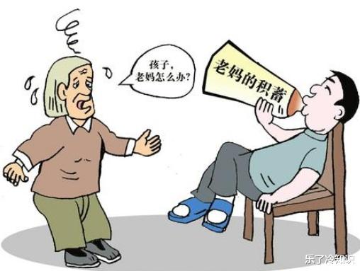 相亲60次全失败!34岁大学生啃老玩游戏,父母溺爱下的大龄巨婴