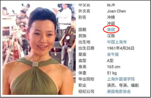 谢霆锋|谢霆锋申请退出加拿大籍！盘点16位看似中国人的外籍明星！