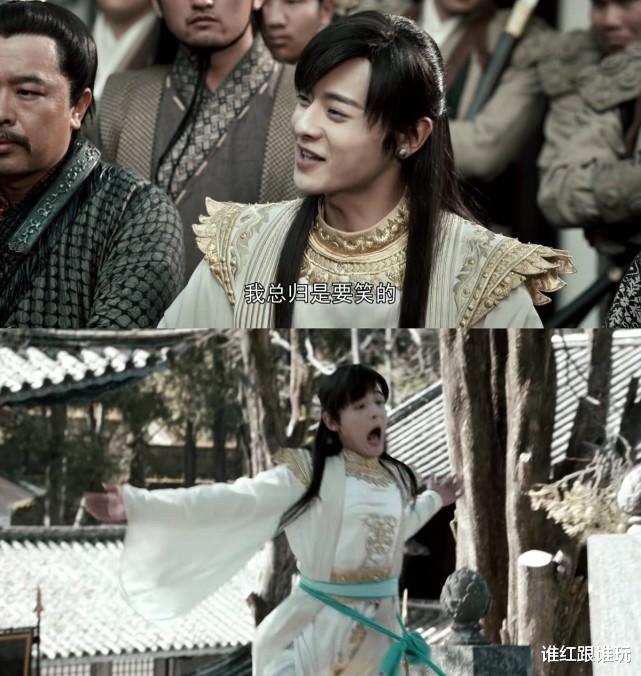 虚竹|段誉毫无贵气，虚竹一脸聪明，王语嫣混血范？新天龙选角太失败了