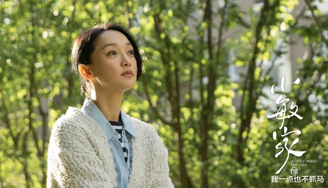 周迅|离婚才1年，她又官宣了：居然还带着18岁的儿子