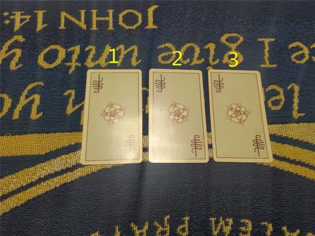方玉思辰说塔罗 塔罗：代替对方选张牌，看看你对他还有吸引力吗？他有没有后悔？