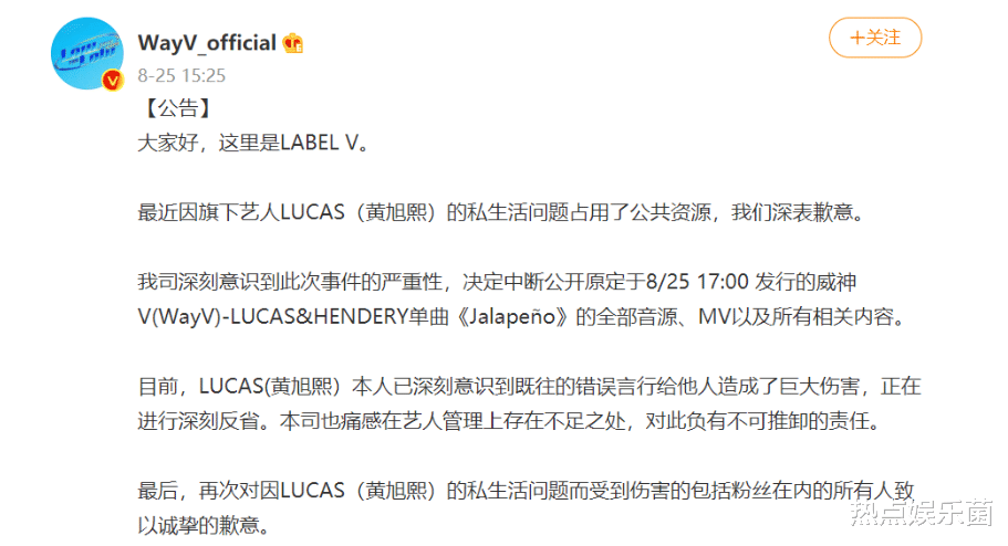 黄旭熙|软饭硬吃不是只有“曹达华”，还有当红小鲜肉跑男“Lucas黄旭熙”