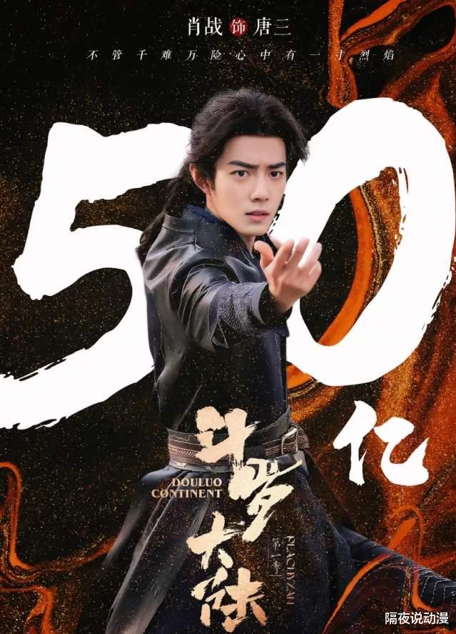 攻壳机动队|实锤了！日本人对“动漫真人化”态度也是一致反感：真人=毁原作