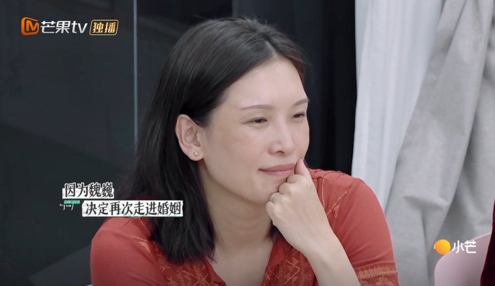 铃音琴心|《再见爱人》“不生孩子就要离婚”的魏巍：男人的深情，会反噬的