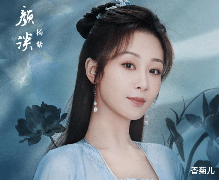 张杰|杨紫成毅再次联手，带来一部古装虐恋剧，光看导演也有盼头！