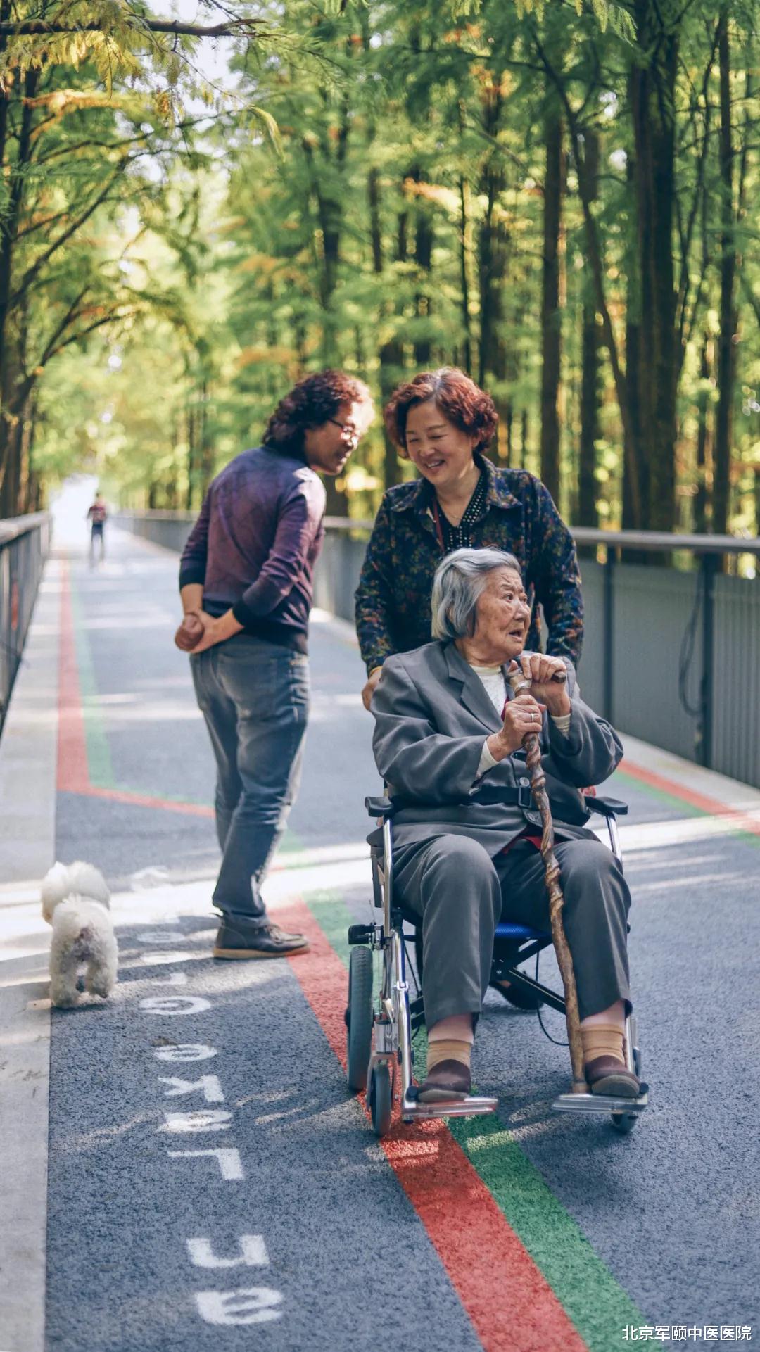北京军颐中医医院|阿尔茨海默症——当记忆消逝，“爱”将是我给你最后的惊喜！