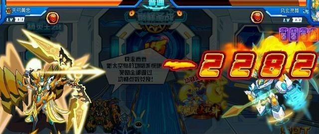 黄忠|赛尔号:定军斩夏侯,征西将军黄汉升!生不逢时是它最大的弊病!