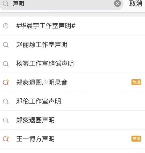 赵丽颖|赵丽颖辟谣离婚后，又喜提“新身份”，看清文案，终于等到了