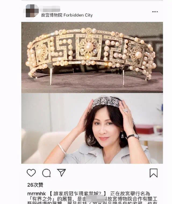 刘嘉玲|刘嘉玲晒拜年视频，脖子上镶钻翡翠鸡蛋大，曾被故宫借上亿收藏品