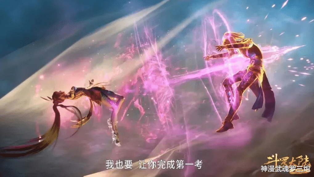 小舞|小舞在海神考核中做了什么？什么都没做，却获得媲美宁荣荣的奖励